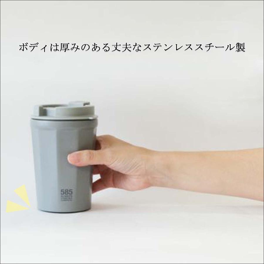 モノエ　マグカップ　梯子 Amazon｜小森樹脂 ちびまる子ちゃん 耐熱 コップ ピンク 200ml