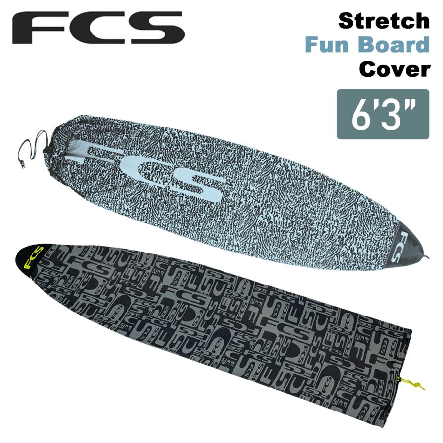 FCS 26 FCS ニットケース ボードケース 6'3” ストレッチ ファンボード