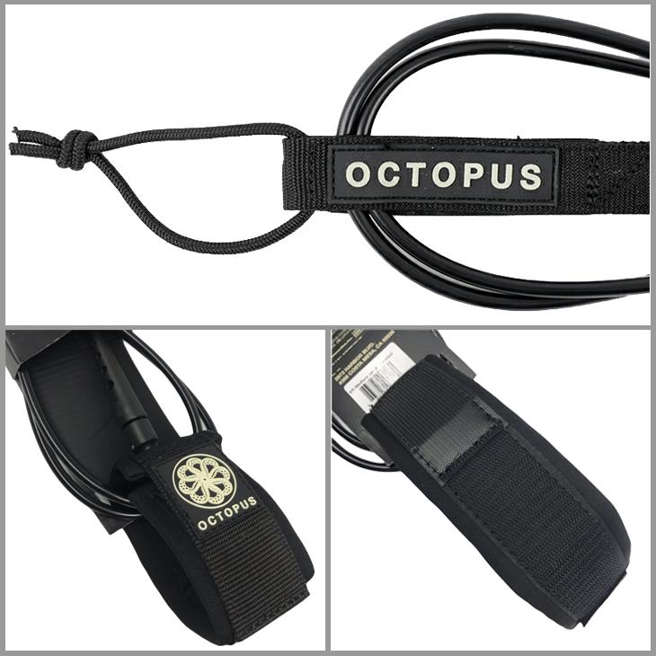 OCTOPUS（オクトパス） リーシュコード OCTOPUS IS REAL オクトパス