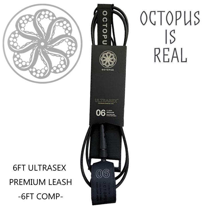 OCTOPUS（オクトパス） リーシュコード OCTOPUS IS REAL オクトパス
