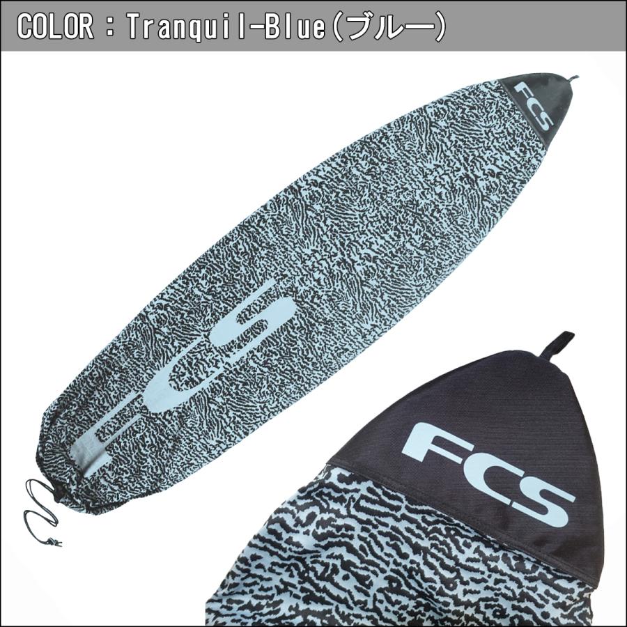 FCS サーフボードケース 7'6\