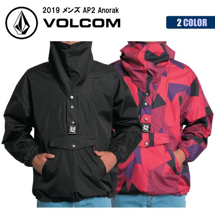 19 VOLCOM ボルコム アノラック ジャケット 耐水 ポケット アウター メンズ 2019年秋冬モデル AP2 Anorak 品番 A1631950 日本正規品 VOLCOM（ボルコム） 19 VOLCOM アノラック ジャケット 耐水 ポケット