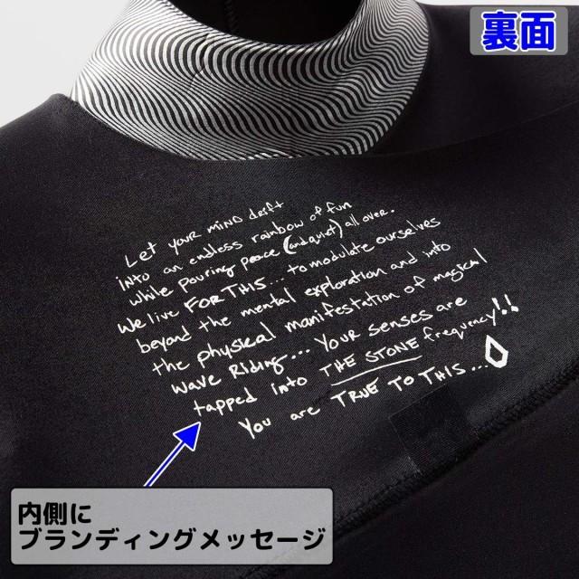 VOLCOM（ボルコム） 22 VOLCOM ウエットスーツ ウェットスーツ