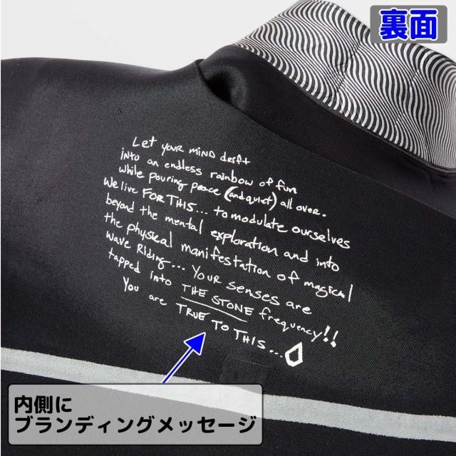 VOLCOM 22 ボルコム ウエットスーツ ウェットスーツ シーガル VOLCOM 22 ボルコム ウエットスーツ ウェットスーツ シーガル