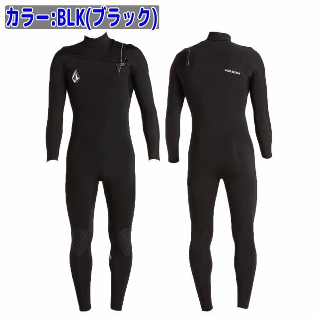 ボルコム ウェットスーツ シーガルXSサイズvolcom