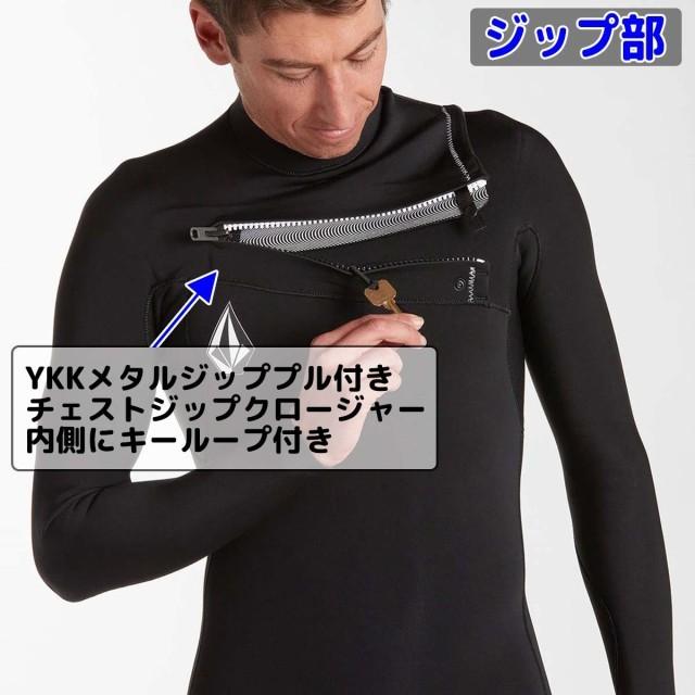 VOLCOM 22 ボルコム ウエットスーツ ウェットスーツ フルスーツ