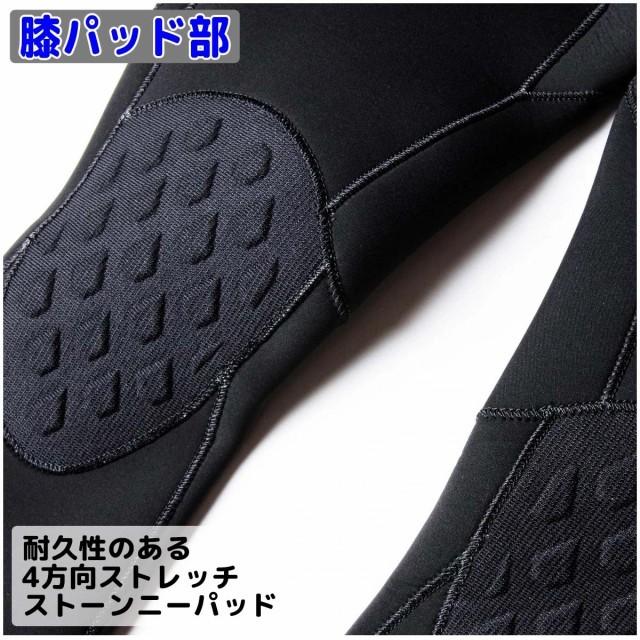 VOLCOM（ボルコム） 22 VOLCOM フルスーツ ウェットスーツ ウエット