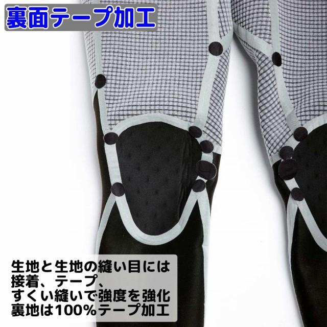 VOLCOM（ボルコム） 22 VOLCOM フルスーツ ウェットスーツ ウエット