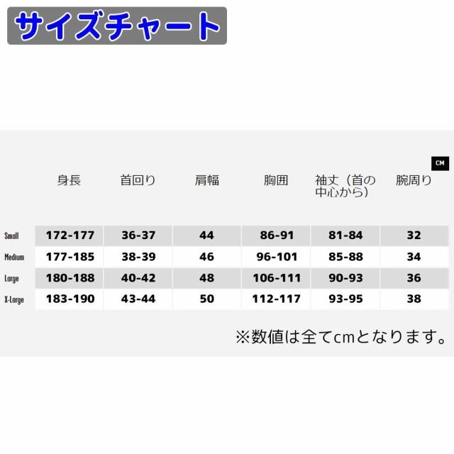 volcom ジャーフル ウェットスーツ MLサイズ記載 楽天市場】20 VOLCOM ボルコム フルスーツ ウェットスーツ