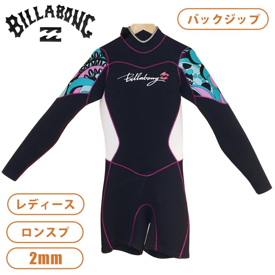 ビラボン ウェットスーツ バックジップタッパー Mサイズ 楽天市場】オーダー ビラボン ウェットスーツ セミドライ バック