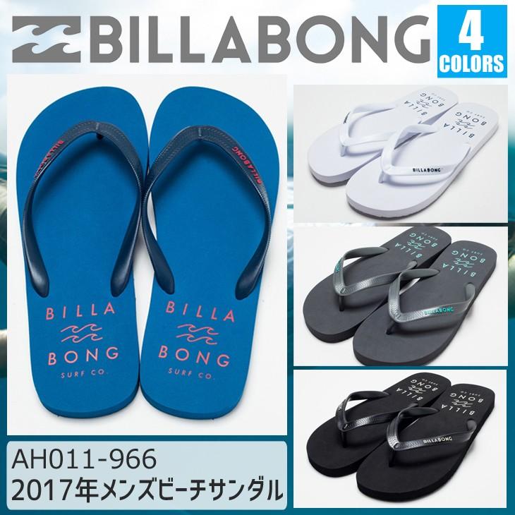 Billabong ビラボン メンズ ビーチサンダル ビーサン 品番 Ah011 966 17年s S 春夏新作 日本正規代理店 Ae011 946 オーシャン スポーツ 通販 Yahoo ショッピング