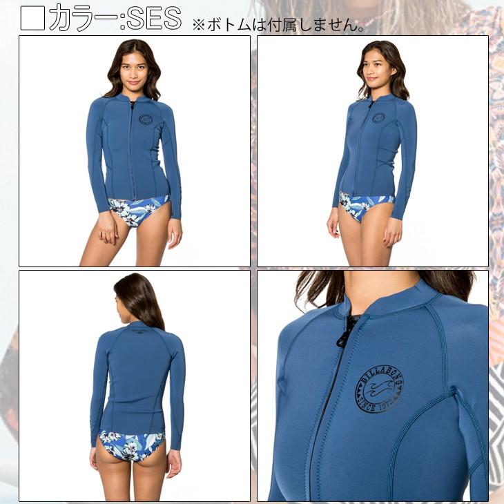 BILLABONG ビラボン SURF CAPSULE PEEKY イクウォーター BILLABONG ビラボン SURF CAPSULE PEEKY イクウォーター