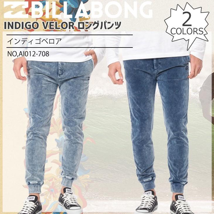 BILLABONG（ビラボン） メンズ INDIGO VELOR ロングパンツ 2018年