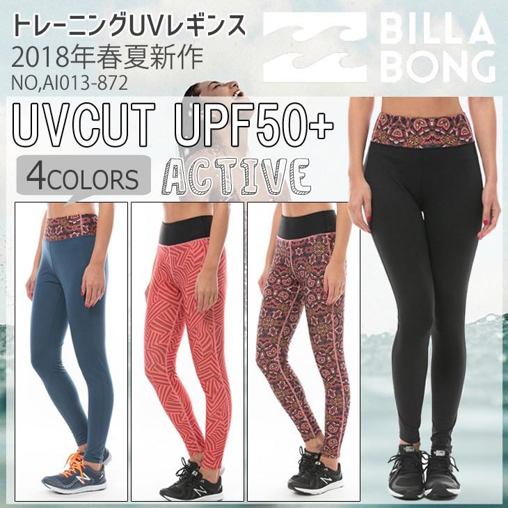BILLABONG（ビラボン） トレーニングUVレギンス ACTIVE レディース