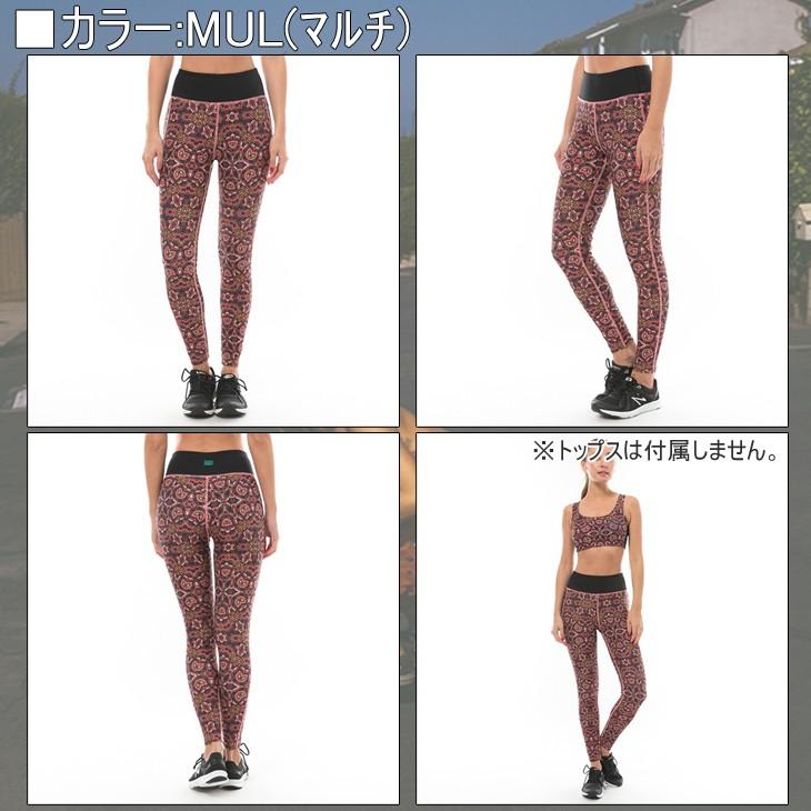 BILLABONG（ビラボン） トレーニングUVレギンス ACTIVE レディース