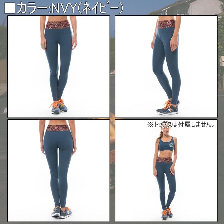 BILLABONG（ビラボン） トレーニングUVレギンス ACTIVE レディース
