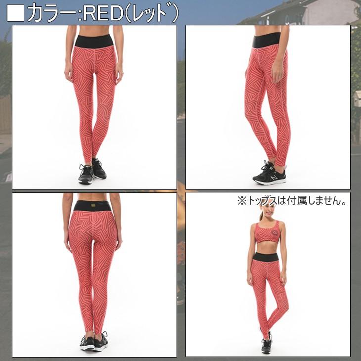 BILLABONG（ビラボン） トレーニングUVレギンス ACTIVE レディース
