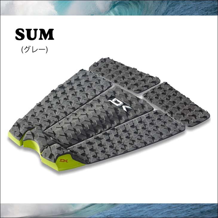 DAKINE ダカイン デッキパッド BRUCE IRONS PRO PAD ブルース