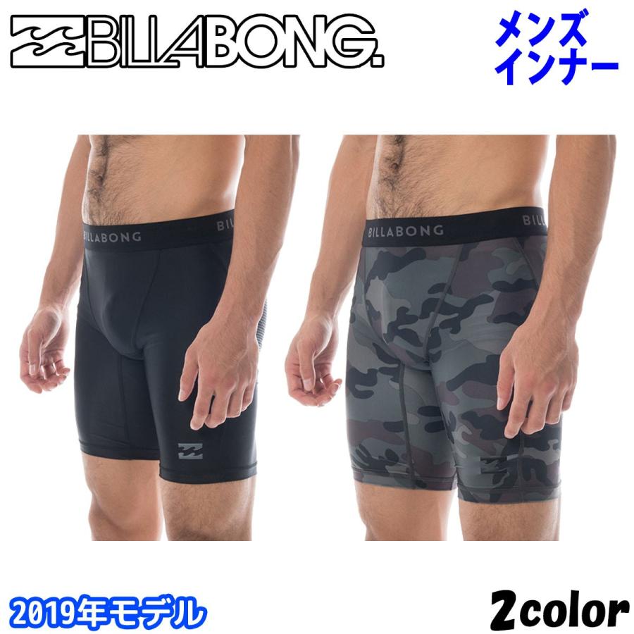 19 Billabong ビラボン インナーパンツ メンズ For Surf Under 19年春夏 品番 Aj011 492 日本正規品 無料配達