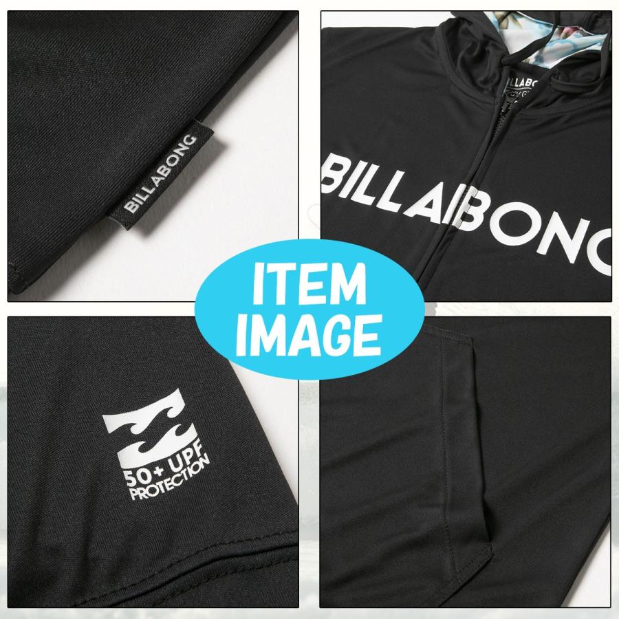 BILLABONG 19 ビラボン 半袖ラッシュパーカー ラッシュガード