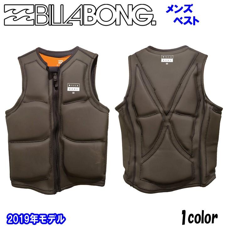 Billabong ウェイクベスト Sサイズ BILLABONG（ビラボン） 19 BILLABONG ウェイクベスト メンズ 2019年春