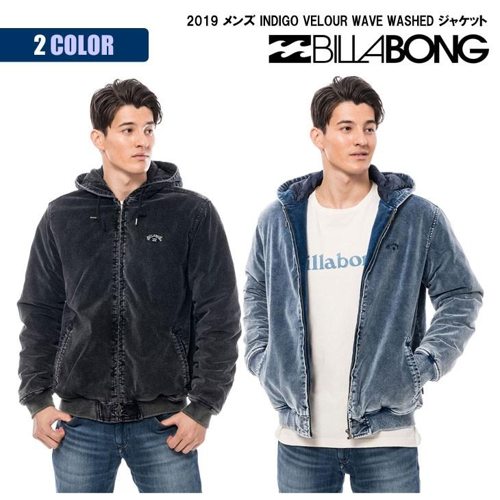 BILLABONG 19 ビラボン ジャケット アウター 中綿 インディゴ染め 裏地 