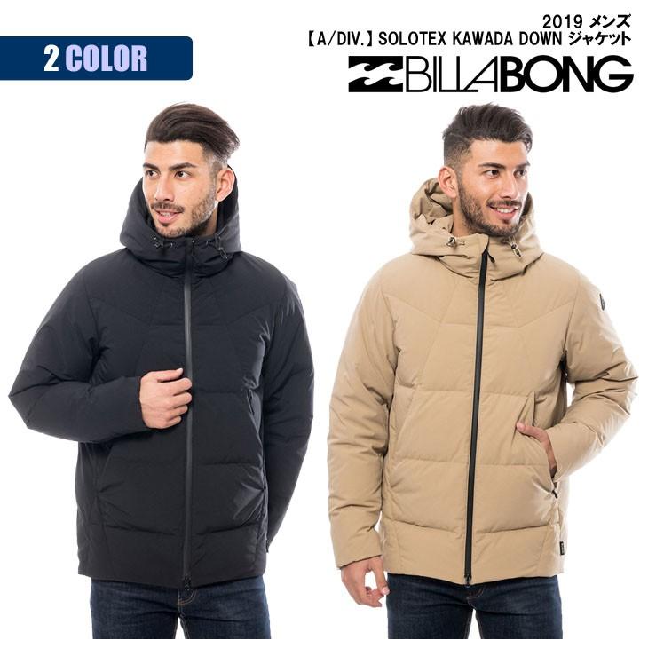 BILLABONG 19 ビラボン ダウン ジャケット アウター 河田 BILLABONG 19 ビラボン ダウン ジャケット アウター 河田
