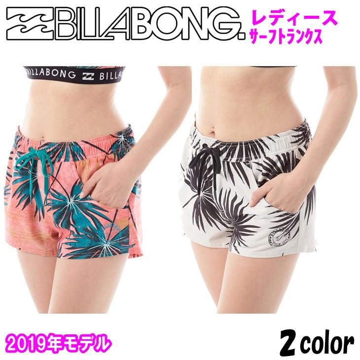 BILLABONG（ビラボン） 19 BILLABONG サーフトランクス ショート丈