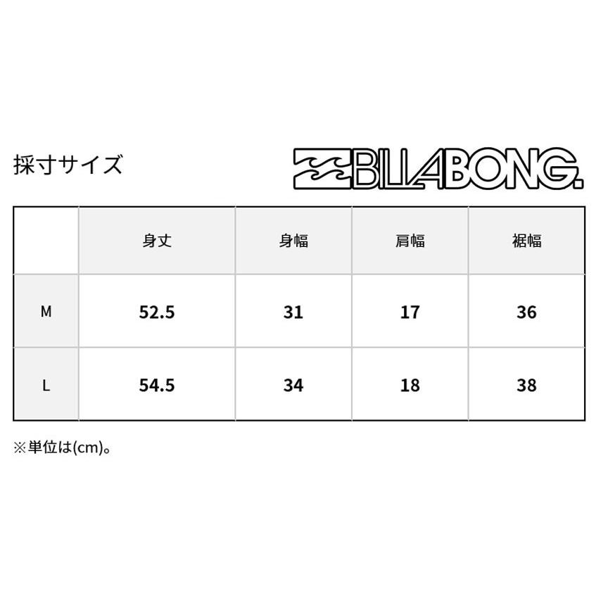 19 BILLABONG ビラボン ウェットスーツ ウエットスーツ ベスト フロントジップ レディース 2019年春夏モデル 品番 AJ013-885 日本正規品｜stradiy｜06