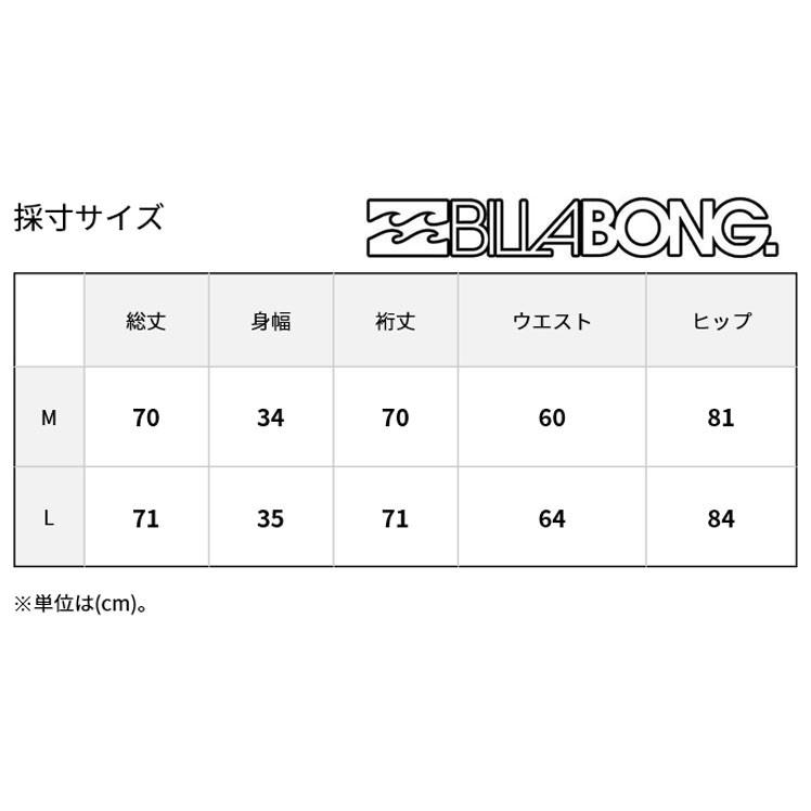 BILLABONG（ビラボン） 19 BILLABONG ロンスプ ウェットスーツ