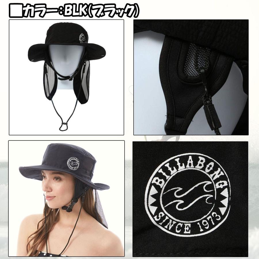 BILLABONG（ビラボン） 19 BILLABONG サーフハット マリンハット 水陸