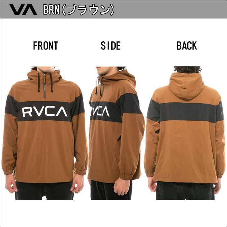 RVCA（ルーカ） 19 RVCA アノラック ジャケット ナイロン ハーフジップ