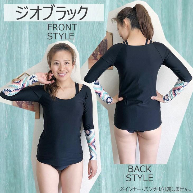 Akasha Sea Clothing アーカーシャ シー クロージング サーフT