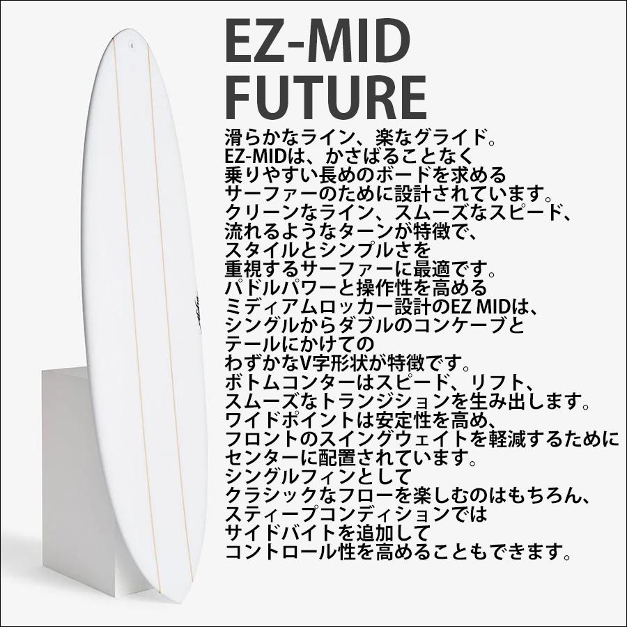 26 ALOHA SURFBOARDS アロハ サーフボード イーゼット ミッド