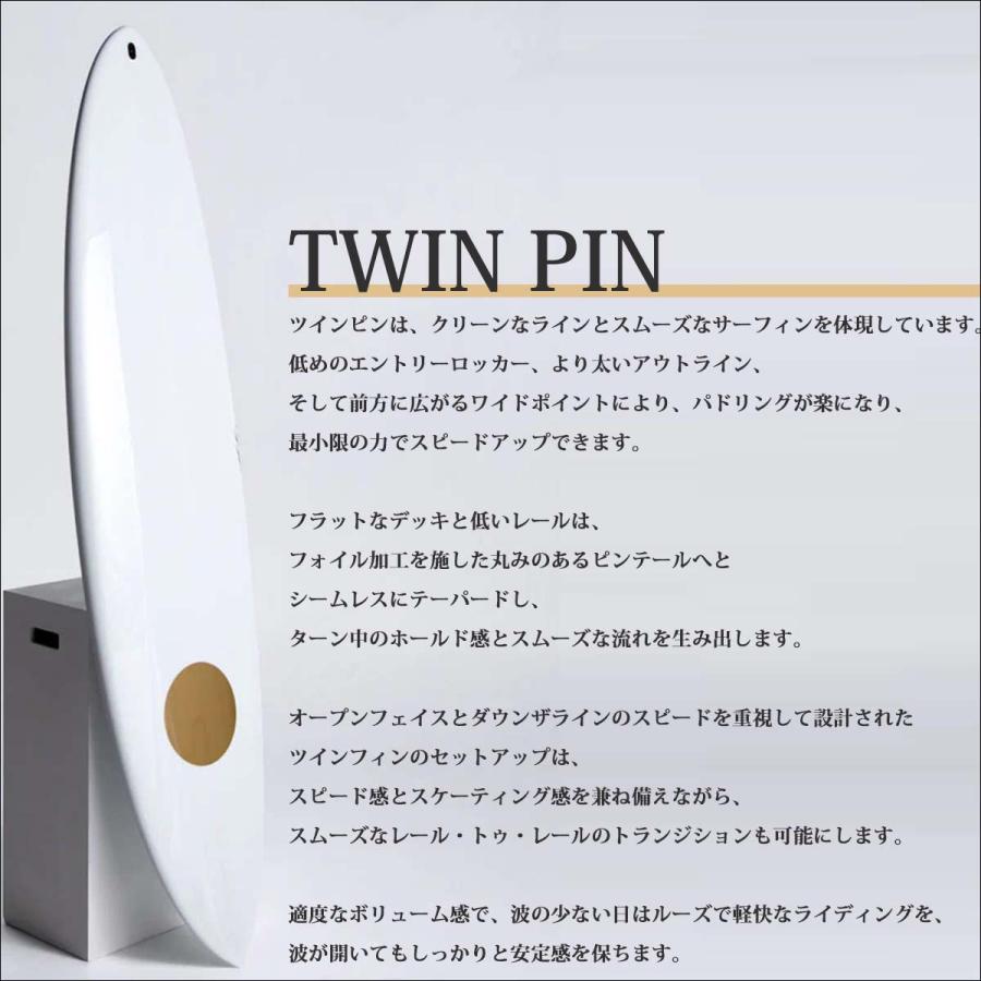 25 ALOHA SURFBOARDS アロハ サーフボード ツインピン フューチャー