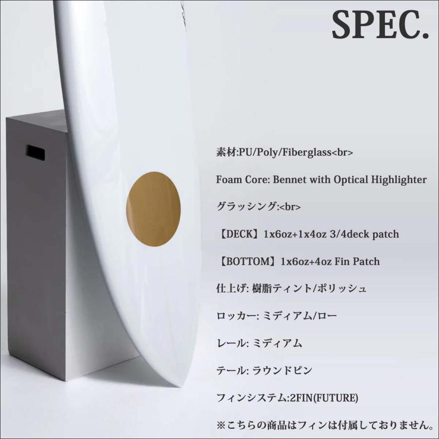 25 ALOHA SURFBOARDS アロハ サーフボード ツインピン フューチャー