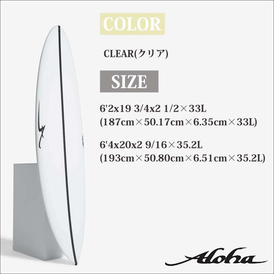 2027年モデル 先行販売!】27 ALOHA SURFBOARDS アロハ サーフボード