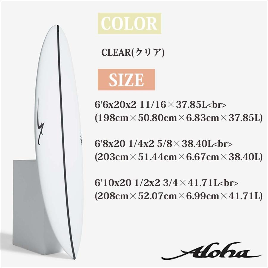 2027年モデル 先行販売！予約受付中】27 ALOHA SURFBOARDS アロハ