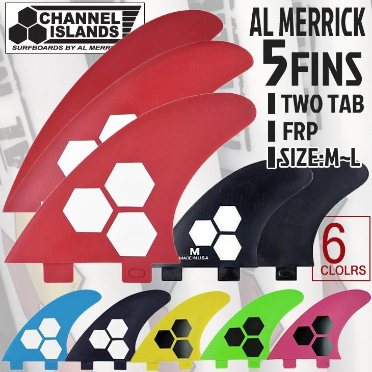 CHANNEL ISLANDS SURFBOARDS（チャネルアイランズサーフボード