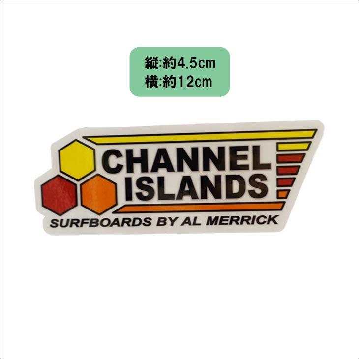 CHANNEL ISLANDS SURFBOARDS（チャネルアイランズサーフボード） 21