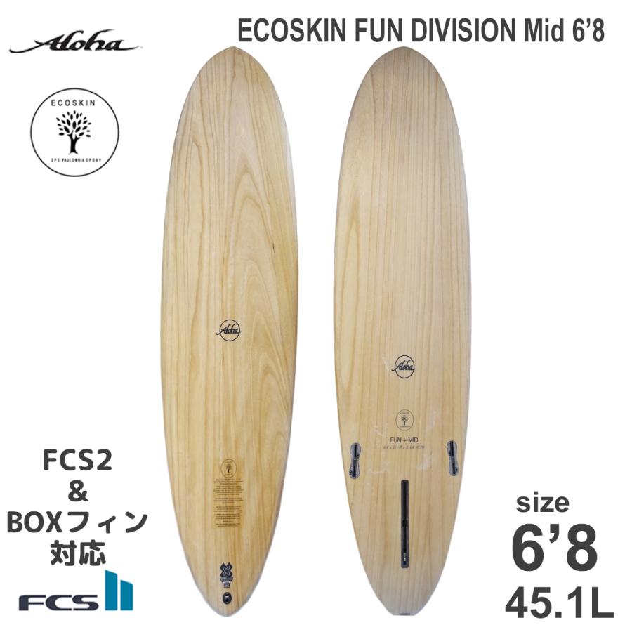Aloha bean 6'0 アロハ サーフボード