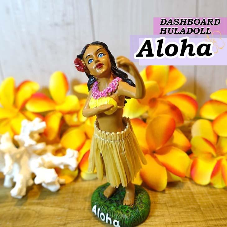 ハワイ州アロハ ALOHA 記念1ドル５個セット 限定版 超希少 ハワイ州アロハ ALOHA 記念1ドル5個セット 限定版 超希少