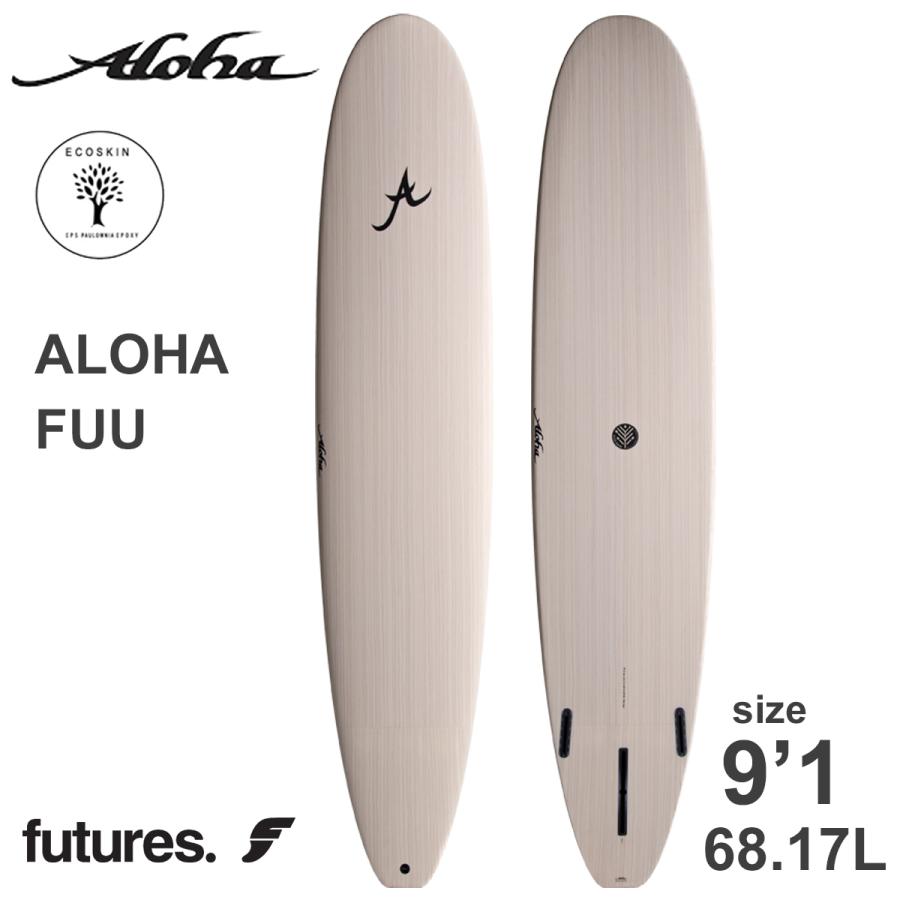 25 ALOHA SURFBOARDS アロハ サーフボード ロングボード FUU 9'1