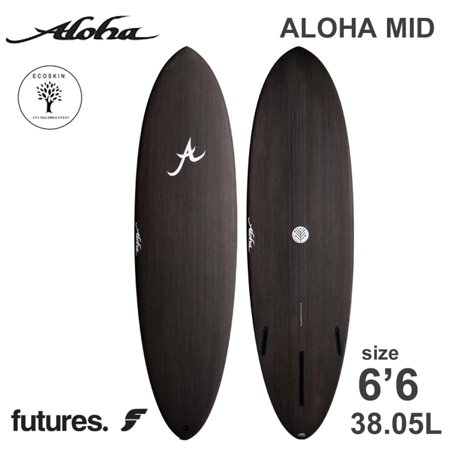 25 ALOHA SURFBOARDS アロハ サーフボード MID 6’6 EPS エポキシ エコスキン 3fin Futures 2025年 日本正規品 25 ALOHA SURFBOARDS アロハ サーフボード MID 6'6 EPS エポキシ