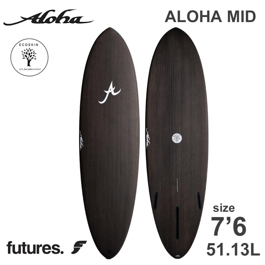 25 ALOHA SURFBOARDS アロハ サーフボード MID 7'6 EPS エポキシ
