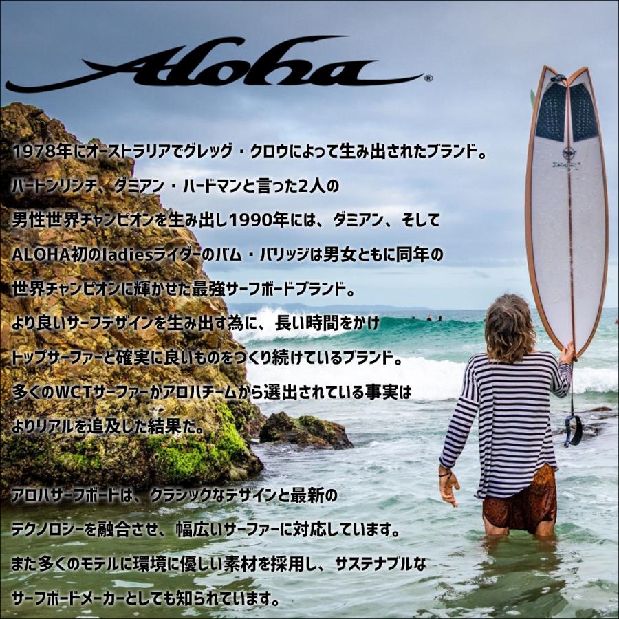 25 ALOHA SURFBOARDS アロハ サーフボード SKEGG 6'2 エコスキン