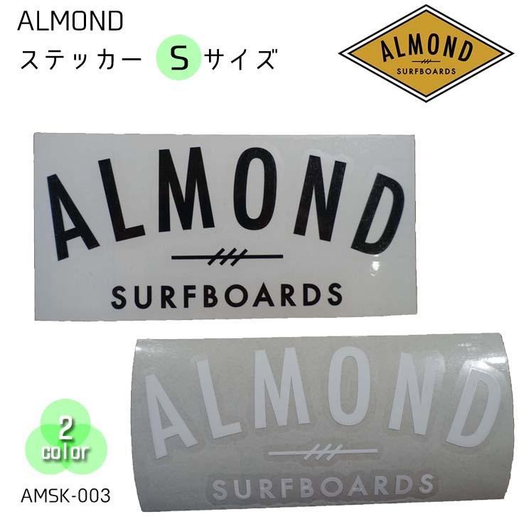 Almond Surfboards & Design アーモンドサーフ ステッカー Sサイズ