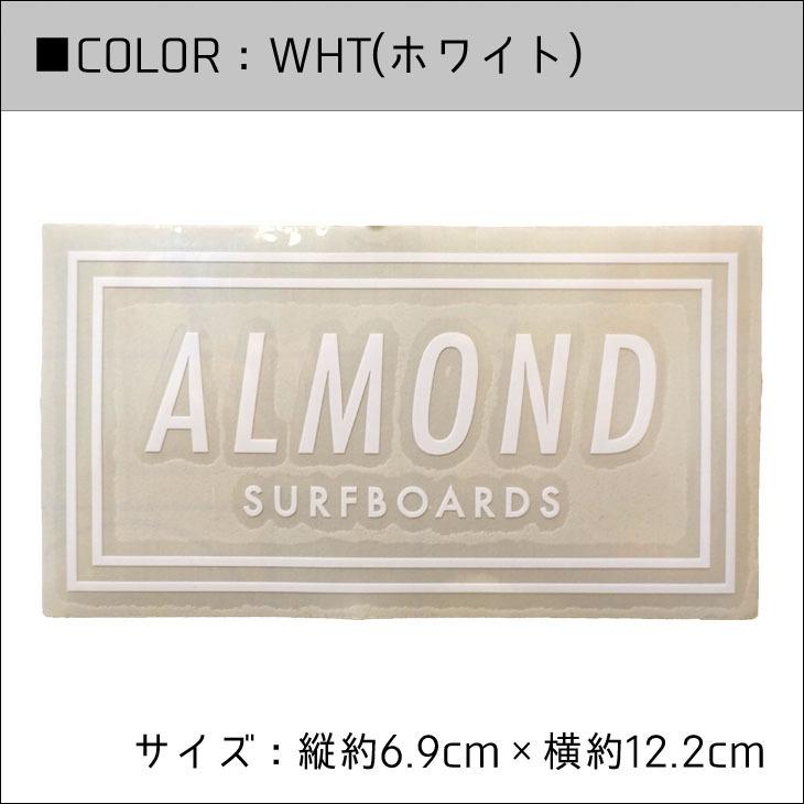 Almond アーモンド ステッカー Sサイズ STICKER シール カッティングシート 防水ステッカー 品番 AMSK-004 日本正規品｜stradiy｜02