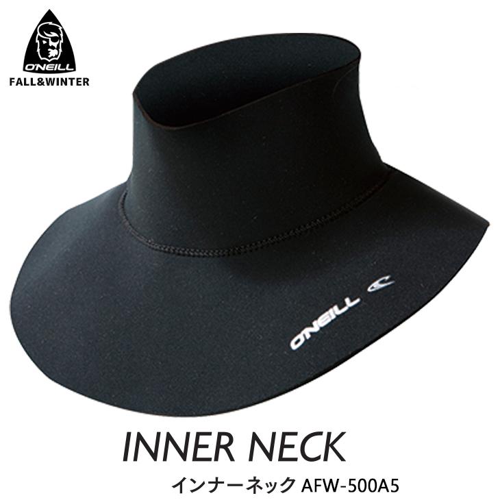 O'NEILL（オニール） 25/26 O'NEILL インナーネック 秋冬用 2mm仕様