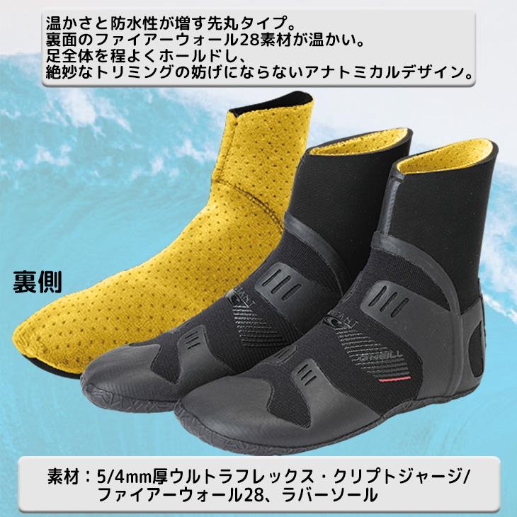 O'NEILL（オニール） サーフブーツ 25-26 O'NEILL 5/4mm ミュータント4